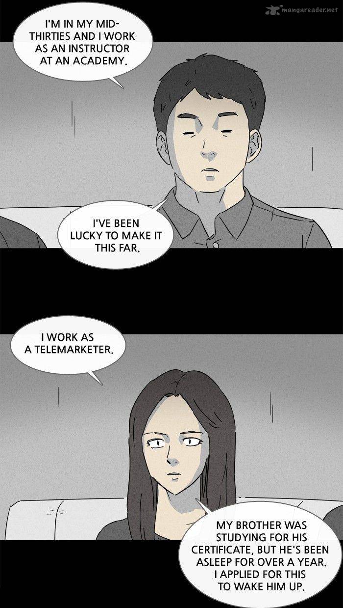Tales Of The Unusual 121 3