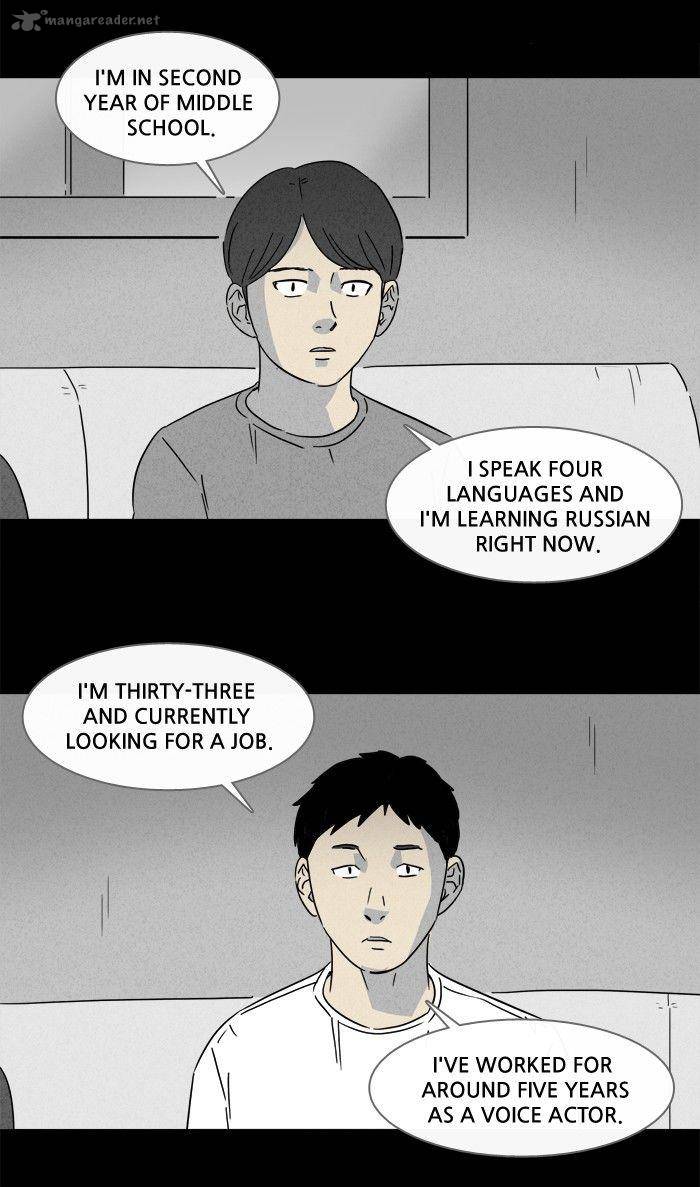 Tales Of The Unusual 121 4
