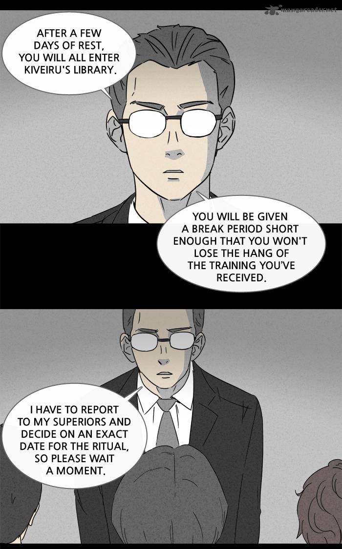 Tales Of The Unusual 122 2
