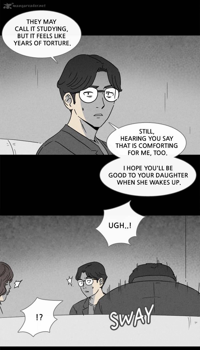 Tales Of The Unusual 122 5