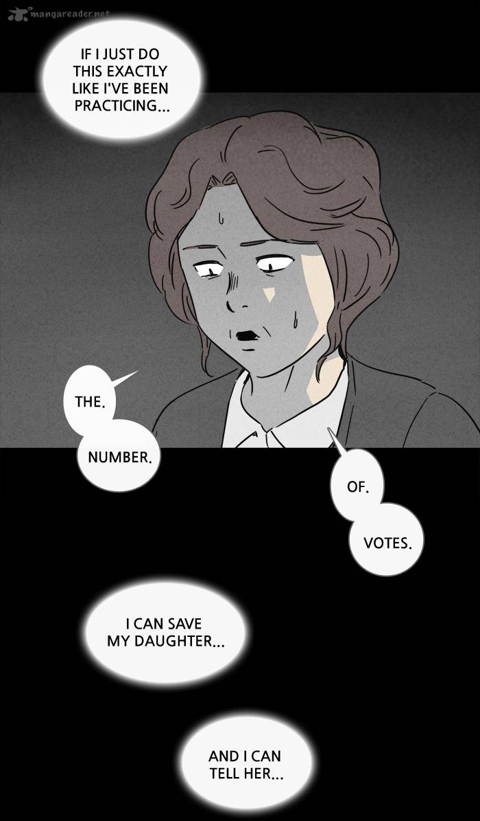 Tales Of The Unusual 123 17