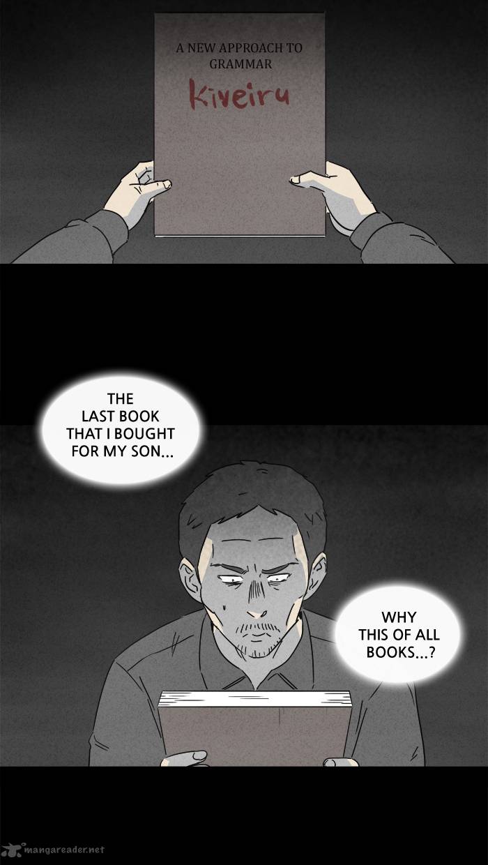 Tales Of The Unusual 123 2