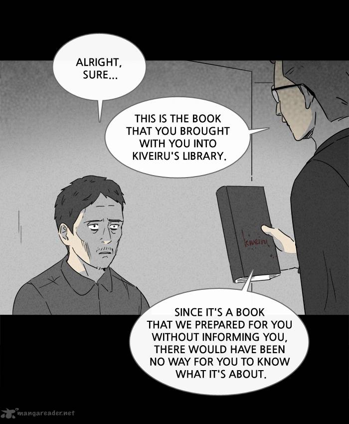 Tales Of The Unusual 124 26