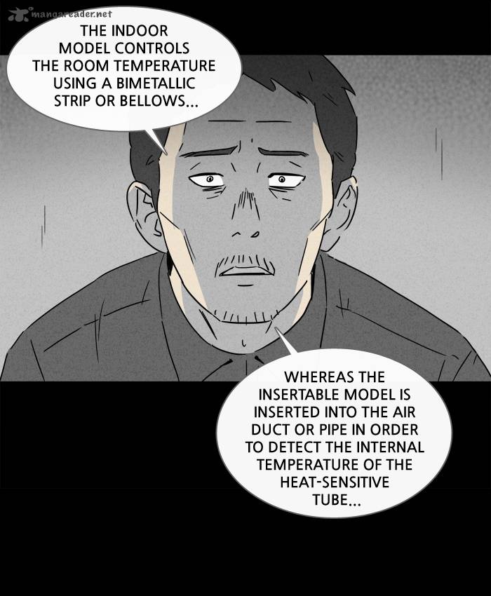 Tales Of The Unusual 124 29