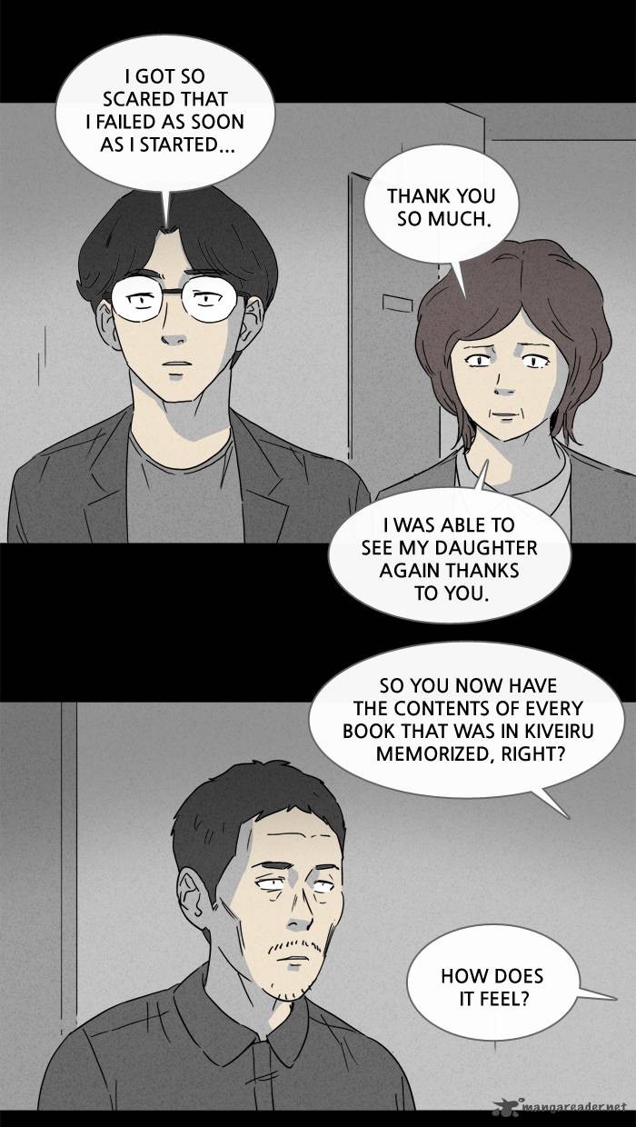 Tales Of The Unusual 124 40
