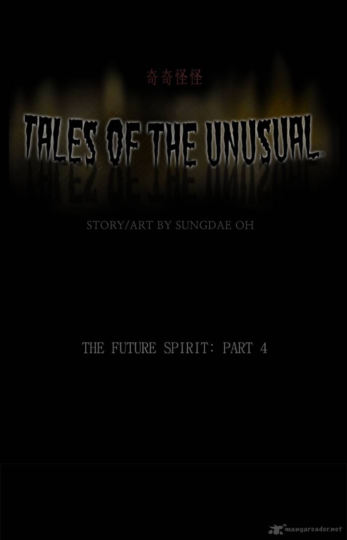 Tales Of The Unusual 141 1