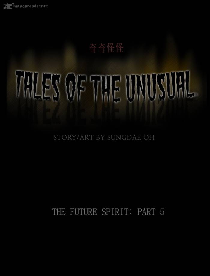 Tales Of The Unusual 142 1