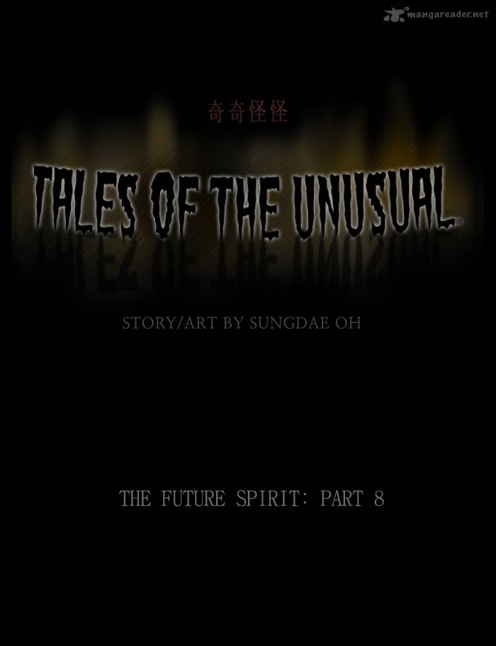 Tales Of The Unusual 145 1