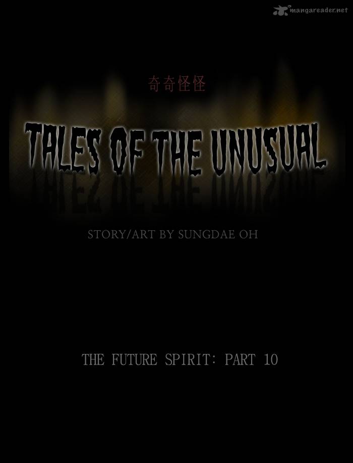 Tales Of The Unusual 147 1