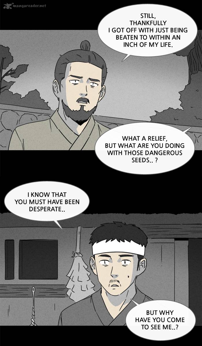 Tales Of The Unusual 152 31