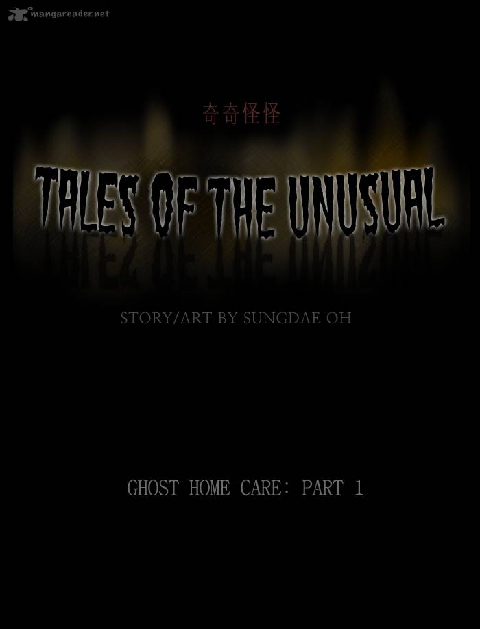 Tales Of The Unusual 157 1