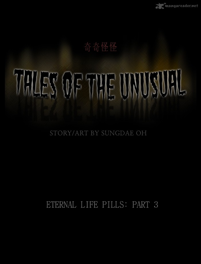 Tales Of The Unusual 163 1