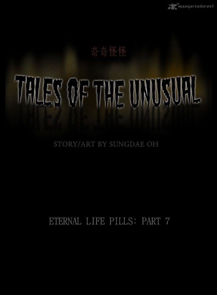 Tales Of The Unusual 167 1