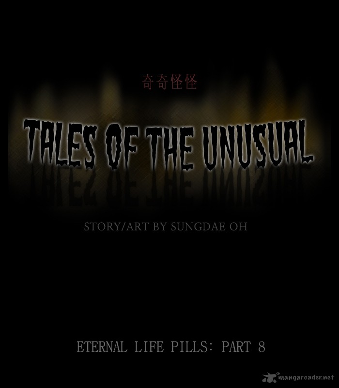 Tales Of The Unusual 168 1