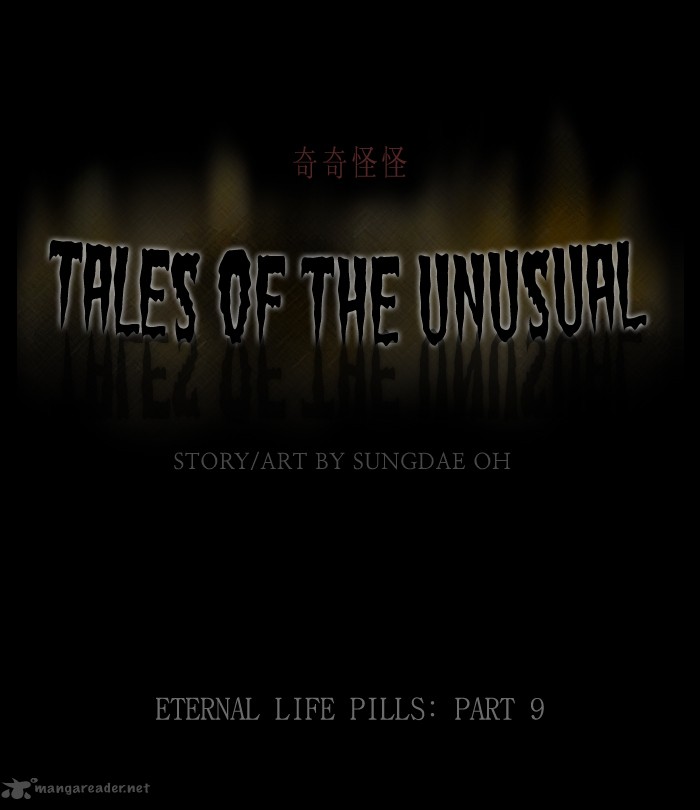 Tales Of The Unusual 169 1