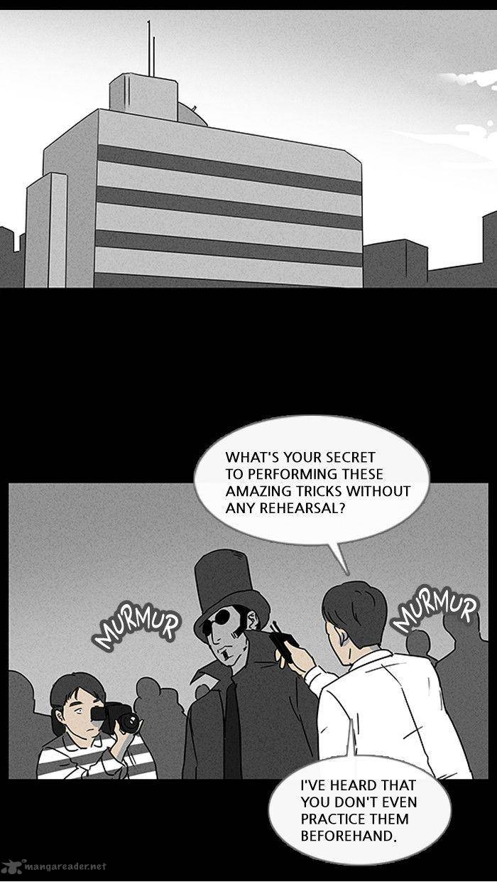 Tales Of The Unusual 18 2