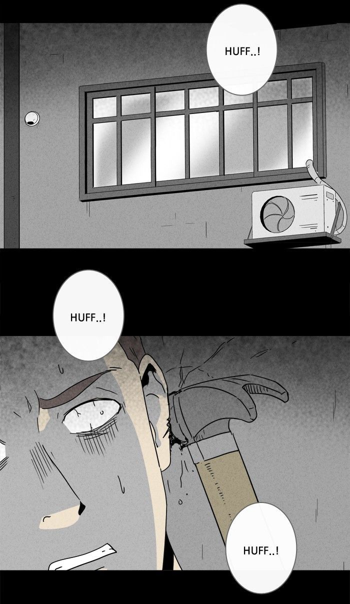 Tales Of The Unusual 194 2