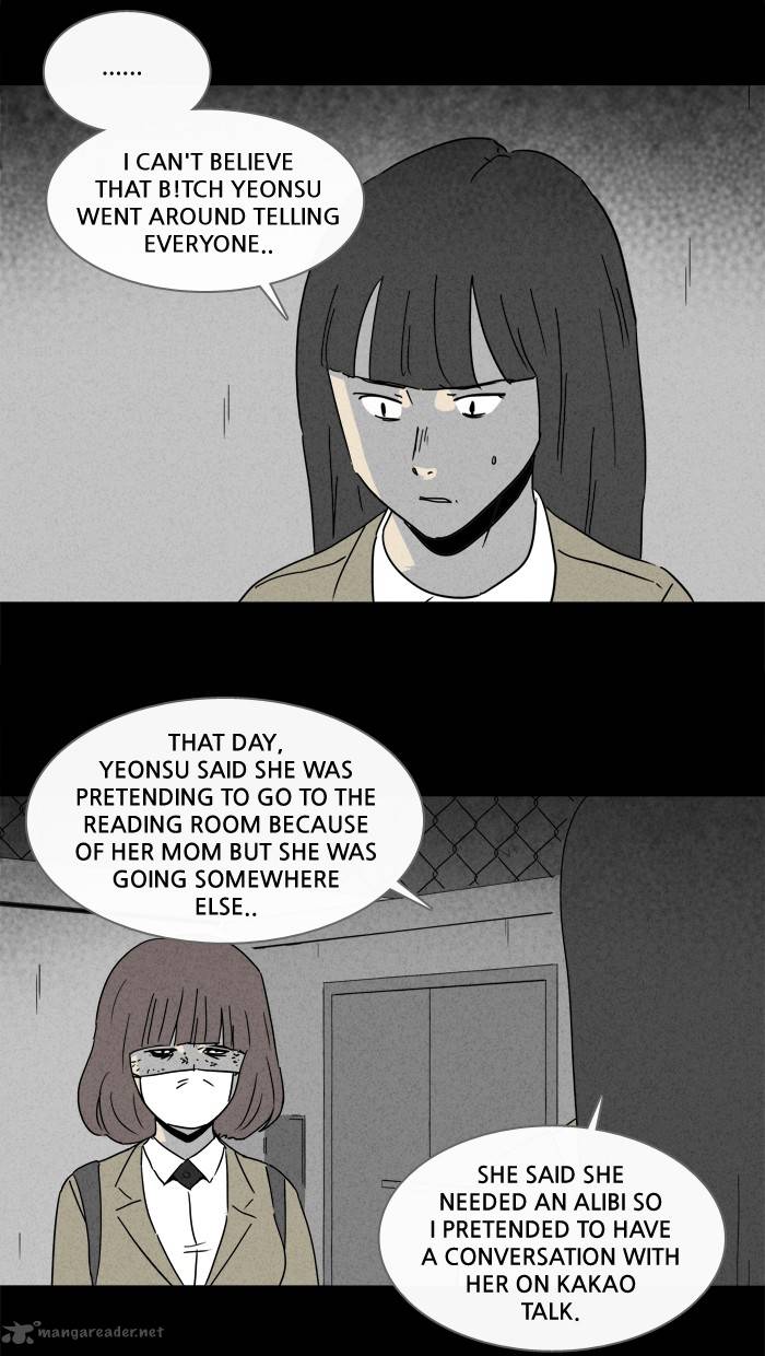 Tales Of The Unusual 199 33