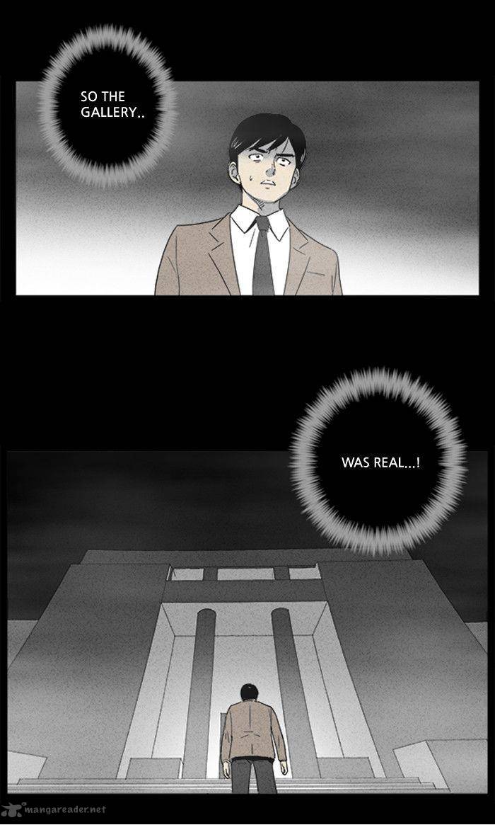 Tales Of The Unusual 2 24