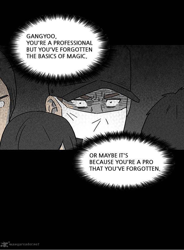 Tales Of The Unusual 20 2