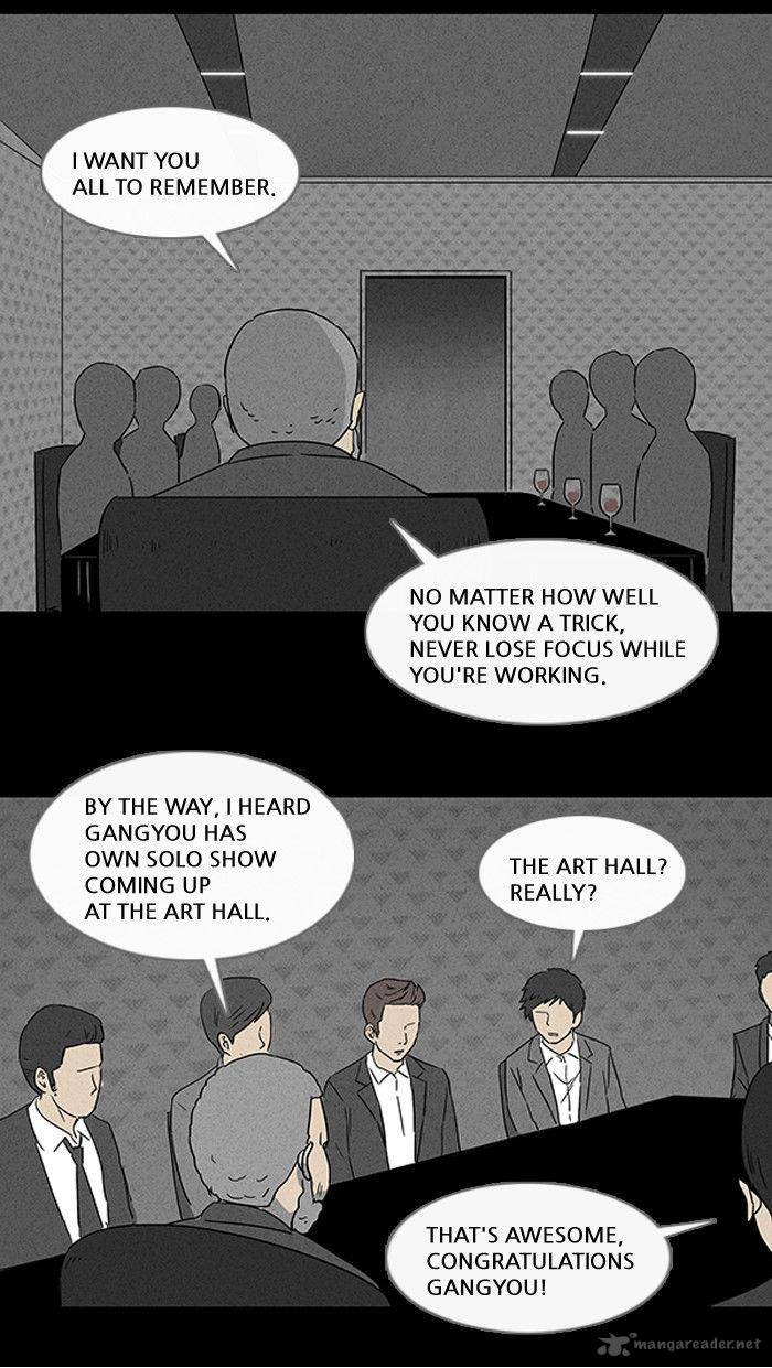 Tales Of The Unusual 20 21