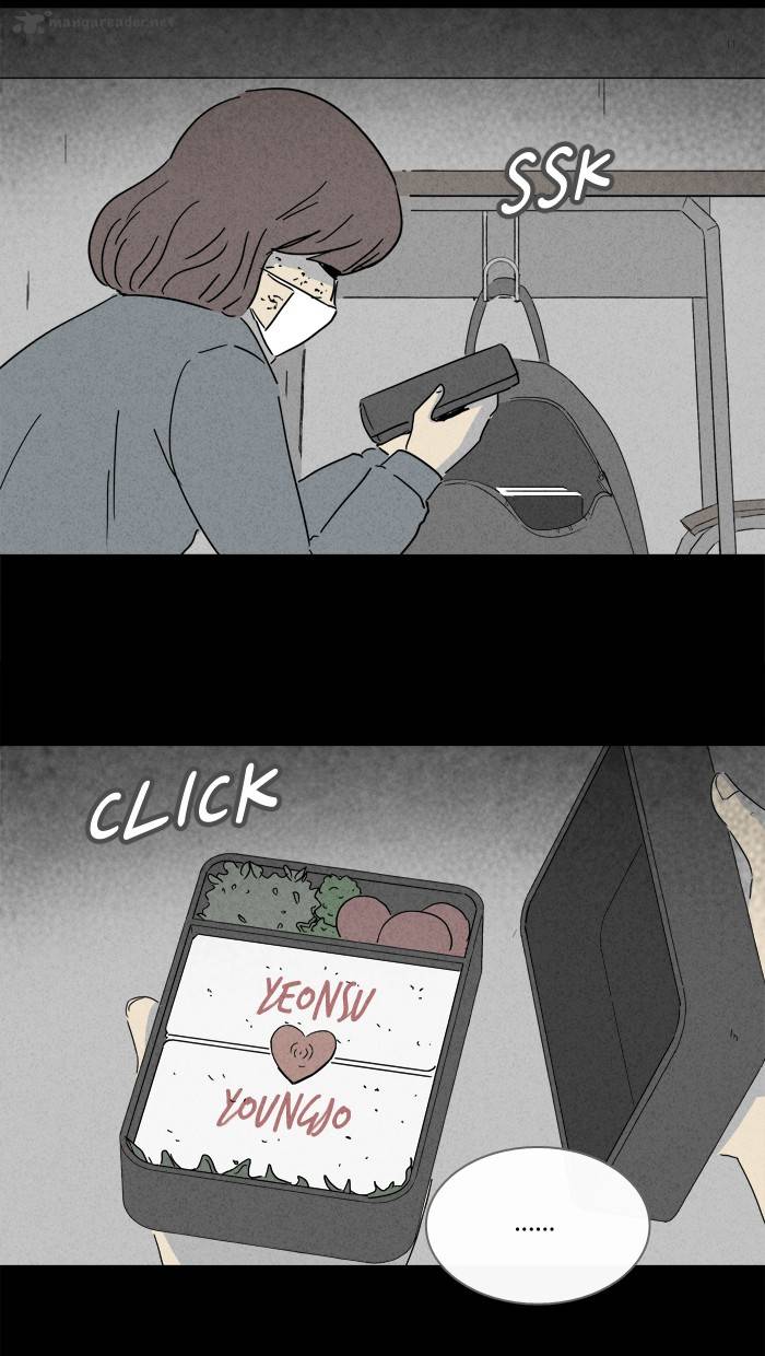 Tales Of The Unusual 200 18