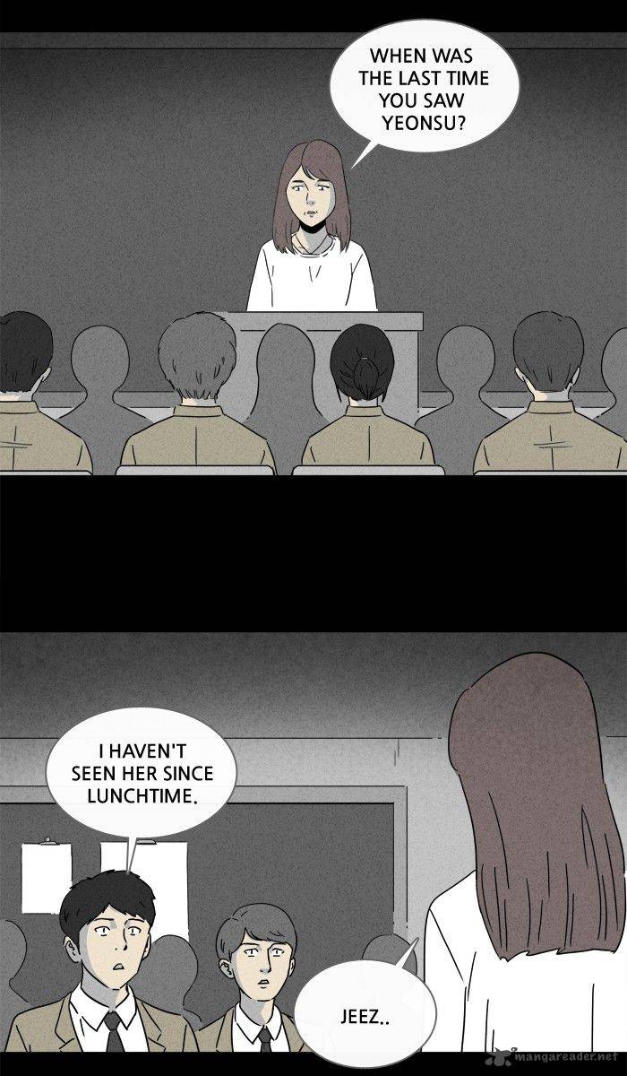 Tales Of The Unusual 201 22