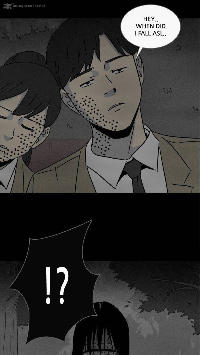 Tales Of The Unusual 201 42