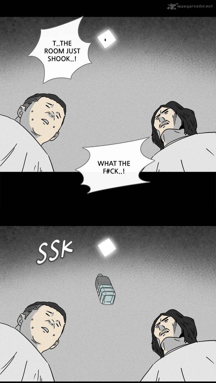 Tales Of The Unusual 202 18
