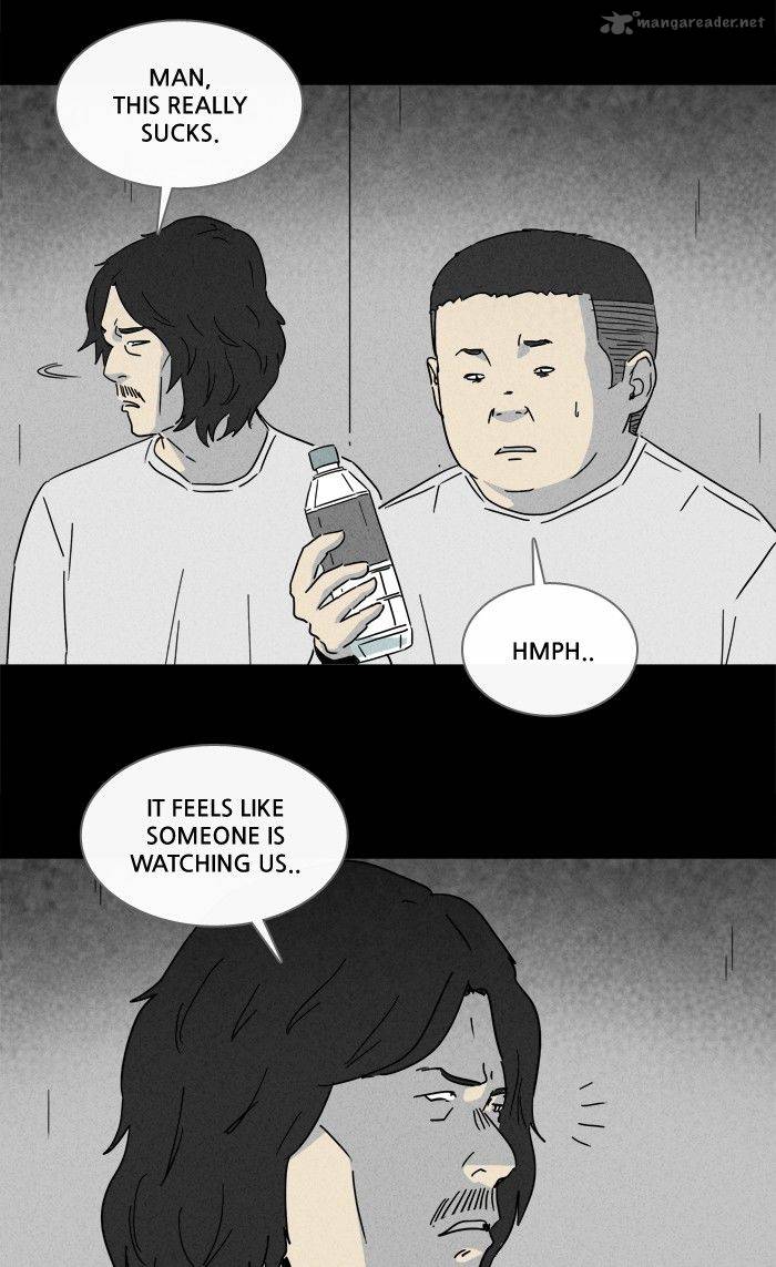 Tales Of The Unusual 202 24