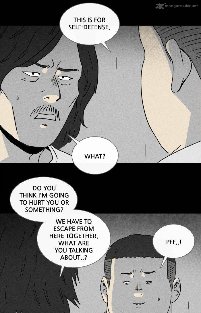 Tales Of The Unusual 203 21