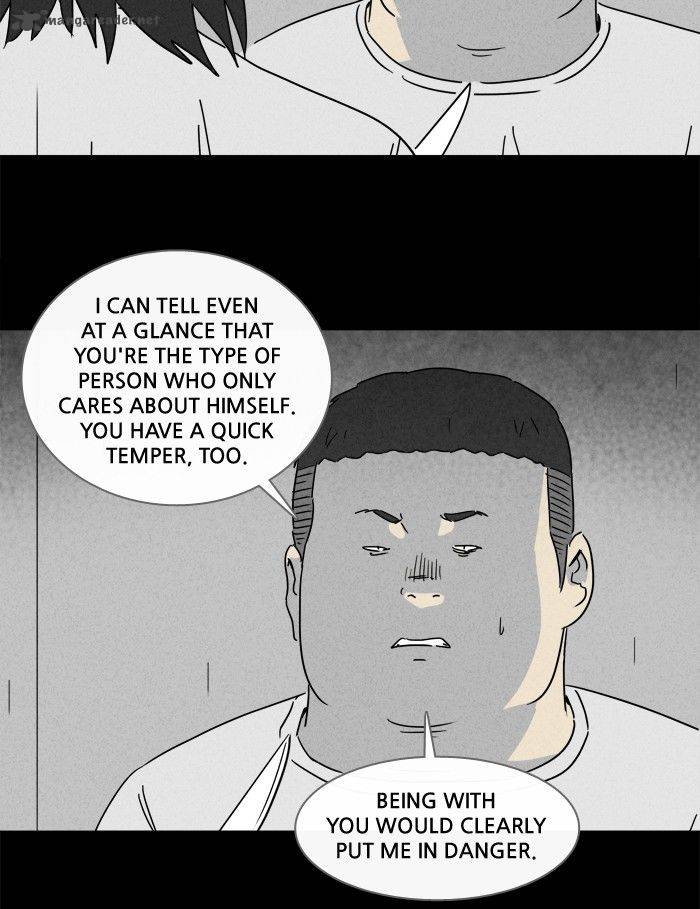 Tales Of The Unusual 203 22