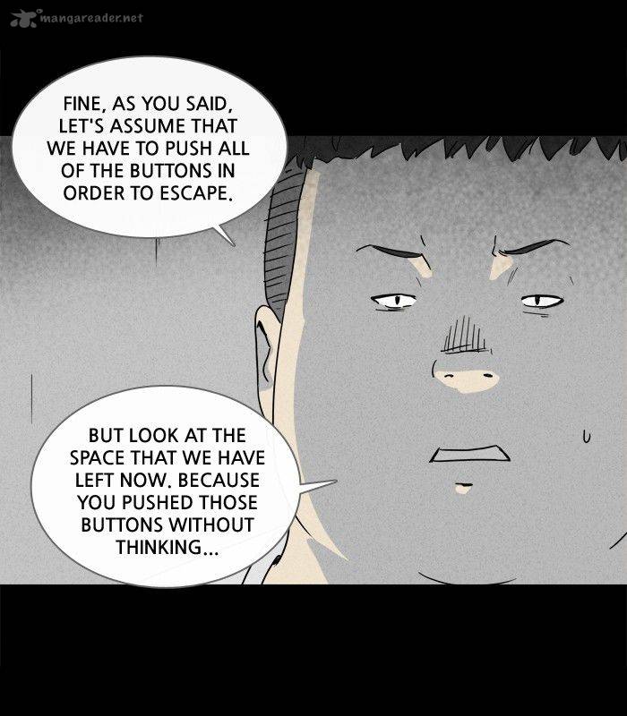 Tales Of The Unusual 203 23