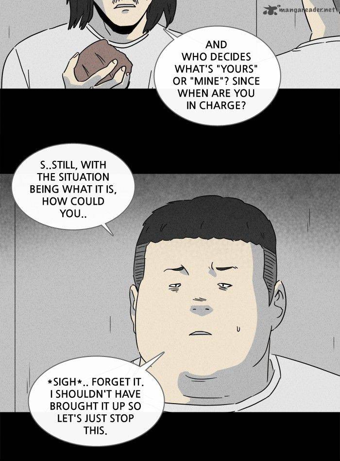 Tales Of The Unusual 203 3