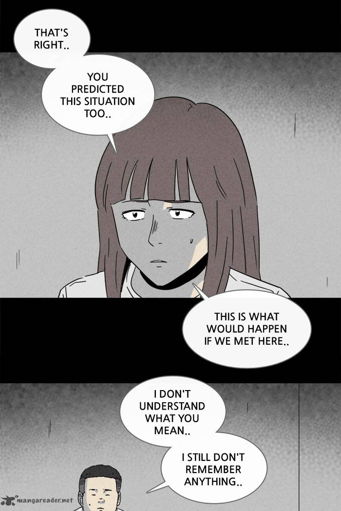 Tales Of The Unusual 204 38