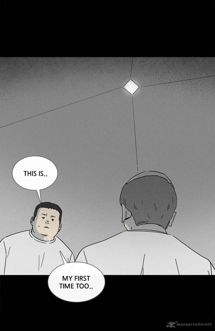 Tales Of The Unusual 204 8