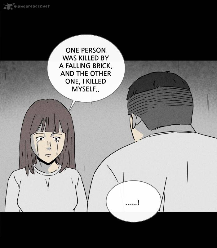 Tales Of The Unusual 205 12