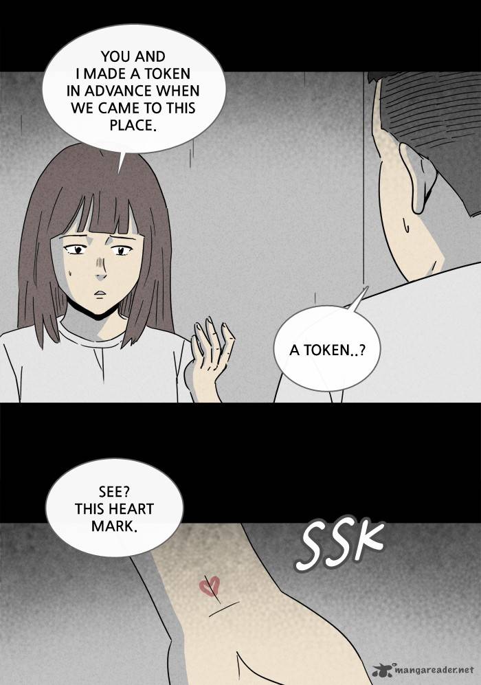 Tales Of The Unusual 205 2