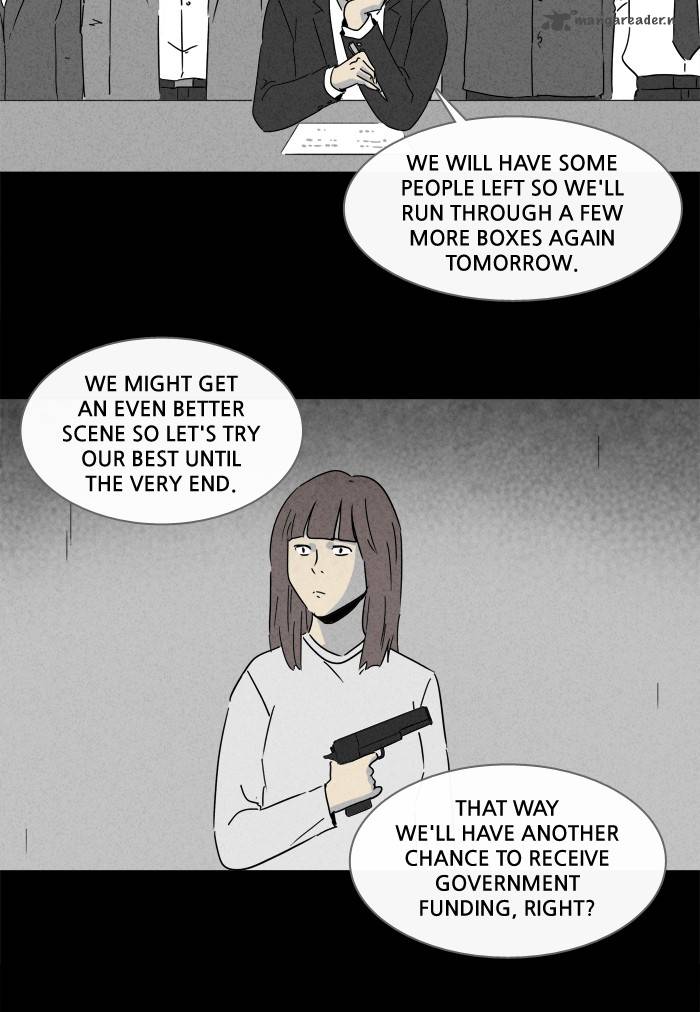 Tales Of The Unusual 205 39