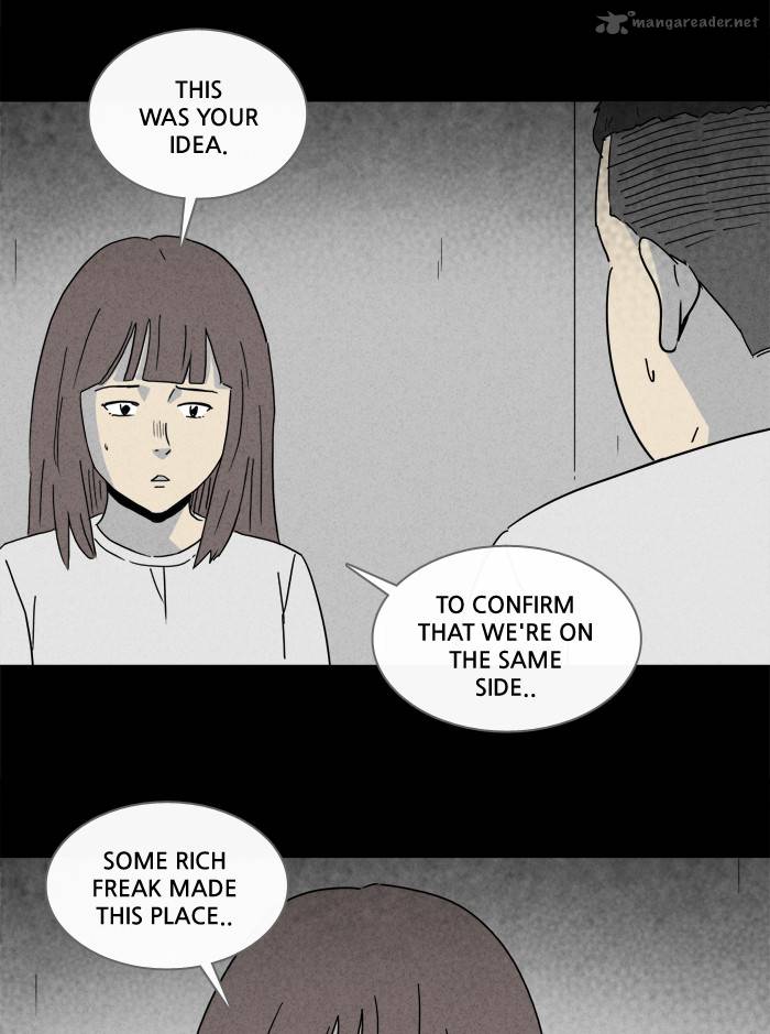 Tales Of The Unusual 205 5