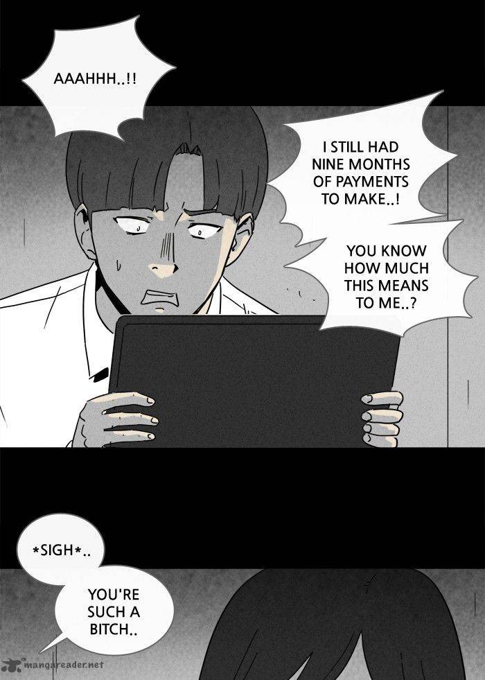 Tales Of The Unusual 207 12