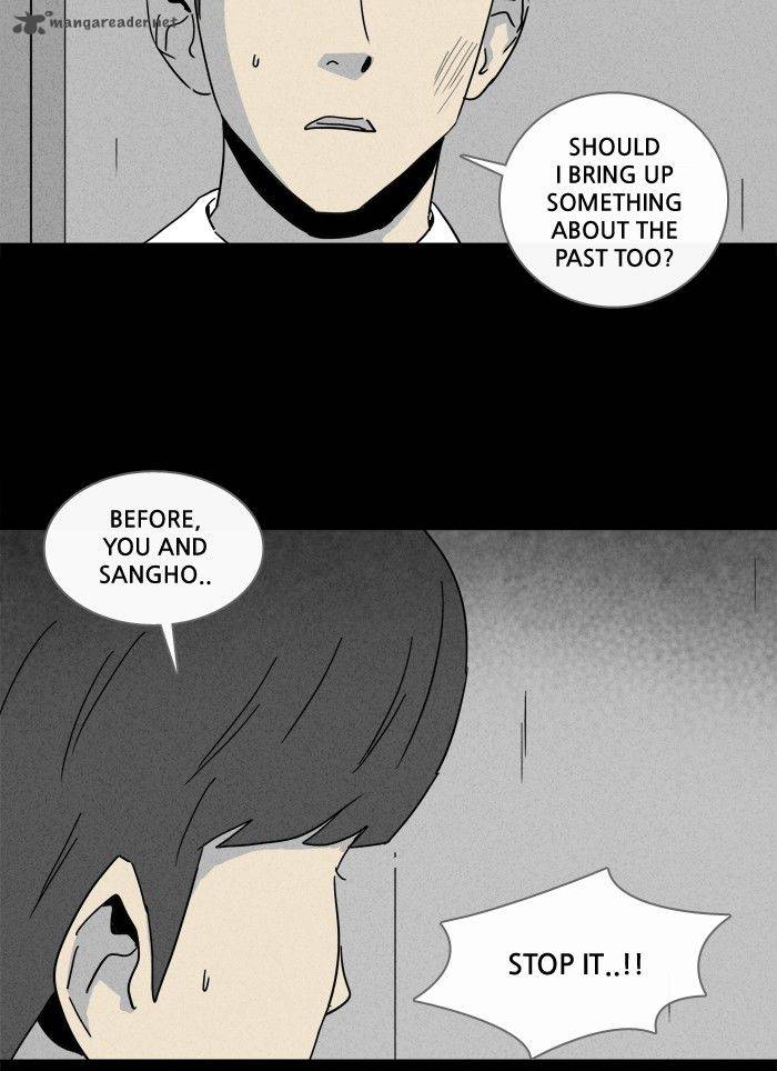 Tales Of The Unusual 207 8