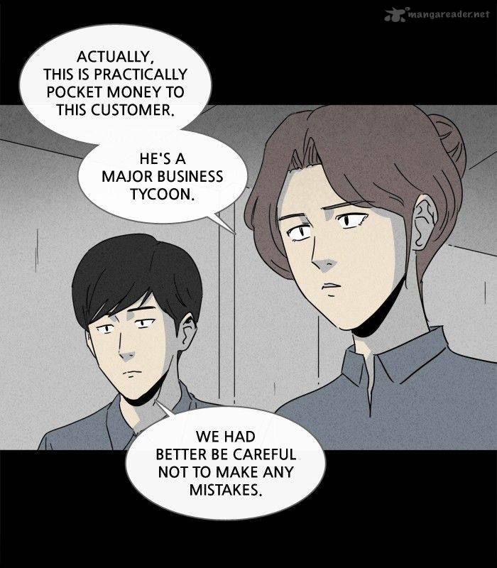Tales Of The Unusual 209 10