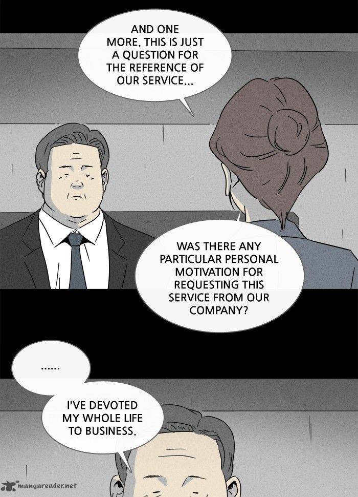 Tales Of The Unusual 209 16