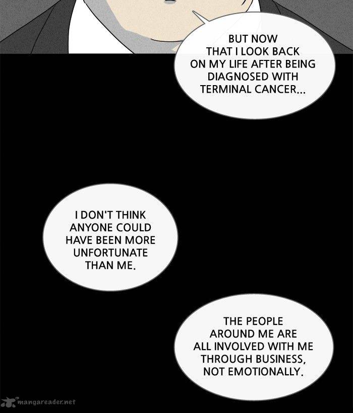 Tales Of The Unusual 209 18