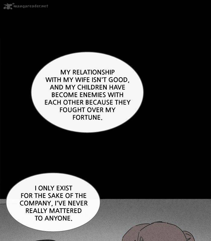 Tales Of The Unusual 209 19