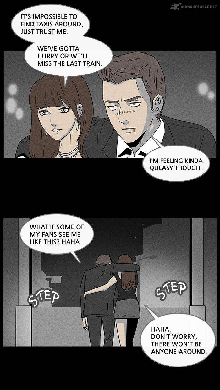Tales Of The Unusual 21 17