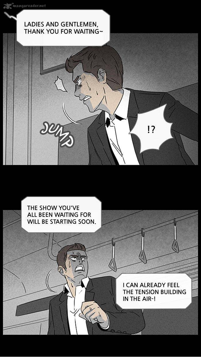 Tales Of The Unusual 21 27