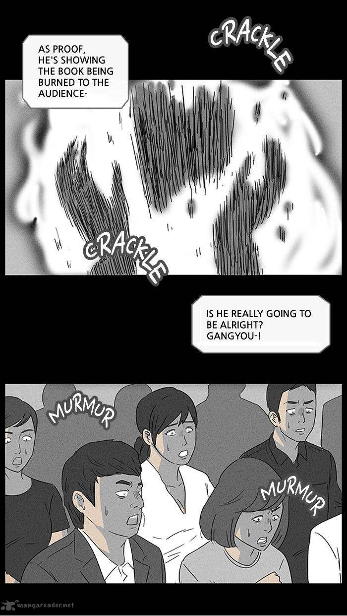 Tales Of The Unusual 21 4
