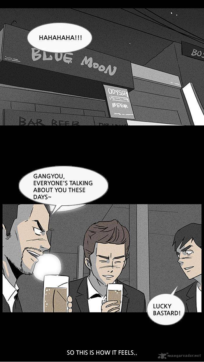 Tales Of The Unusual 21 9
